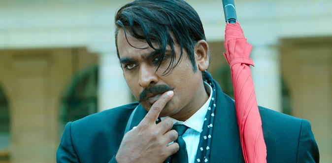 Junga Review