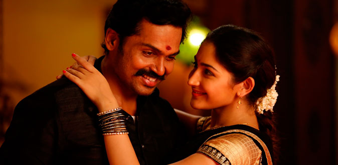 Kadaikutty Singam Review