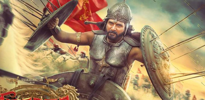 Seemaraja Review