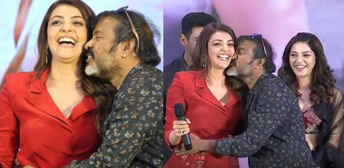 Kajal Agarwal Kissing