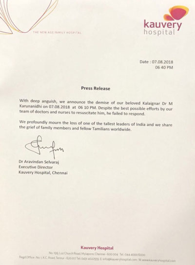 Kauvery Statement 