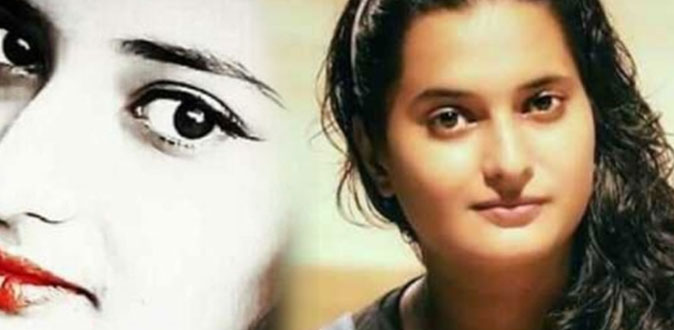 Manisha Rai