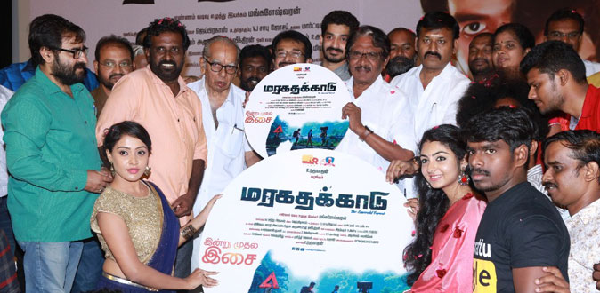 Maragathakkaadu