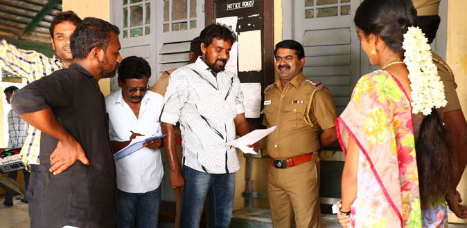 Munthirikkadu