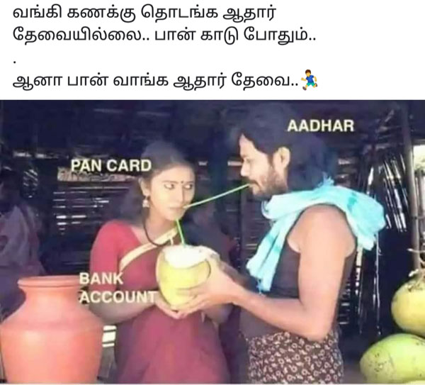Publis Star Durai Sudhakar
