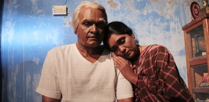 Seethakaathi