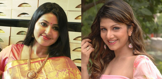 Ramba and Sneha